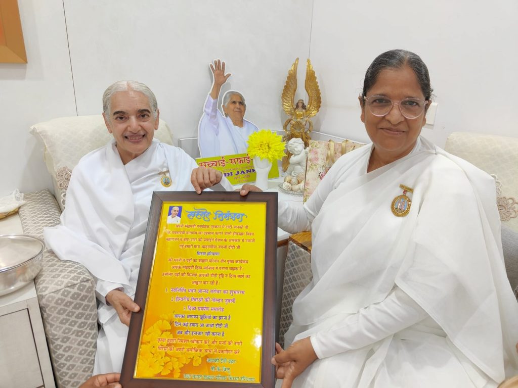 BK Bindu didi ji with honorable Sister Jayanti ,Additional Chief of Brahma kumaris