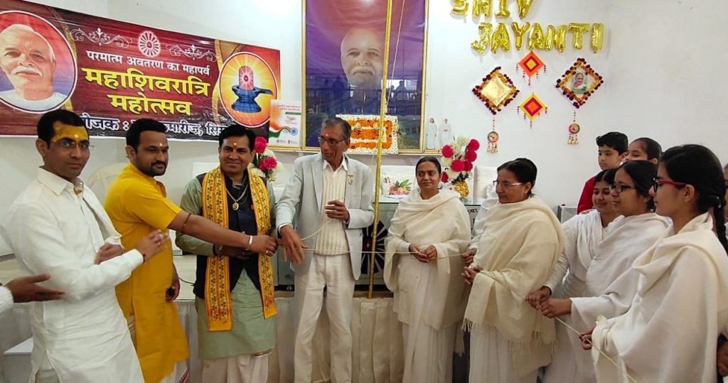 Flag hoisting on occasion of Mahashivratri