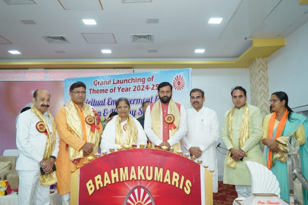 Sirsa HR: हरियाणा के मुख्य मंत्री श्री नायब सिंह सैनी जी स्वस्थ और स्वस्थ समाज के लिए आध्यात्मिक सशक्तिकरण